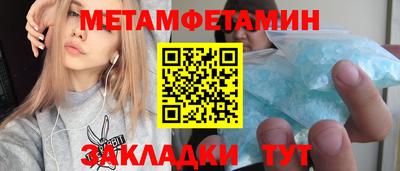 jwh Кандалакша
