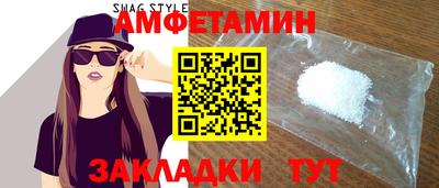 герыч Канаш