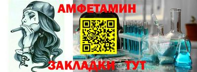 MDMA Premium VHQ Камышлов