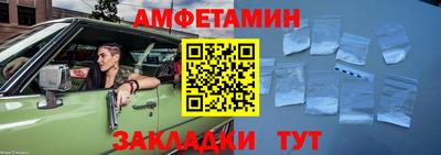 MDMA Premium VHQ Камышлов