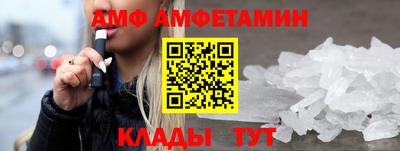 jwh Кандалакша