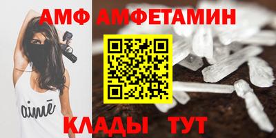 jwh Кандалакша
