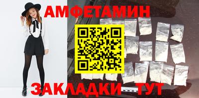 jwh Кандалакша