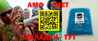 MDMA Premium VHQ Камышлов