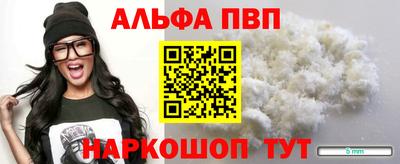 jwh Кандалакша