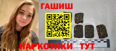 MDMA Premium VHQ Камышлов