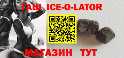 MDMA Premium VHQ Камышлов