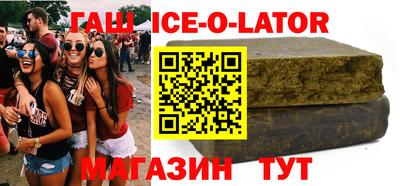 jwh Кандалакша