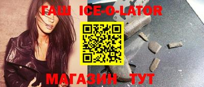 MDMA Premium VHQ Камышлов