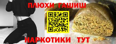 MDMA Premium VHQ Камышлов