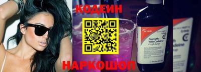 MDMA Premium VHQ Камышлов