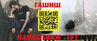 герыч Канаш