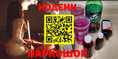 герыч Канаш