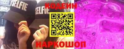 jwh Кандалакша