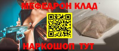 jwh Кандалакша