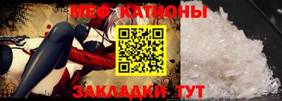герыч Канаш