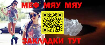 дживик Балашиха