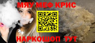 jwh Кандалакша