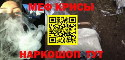 jwh Кандалакша