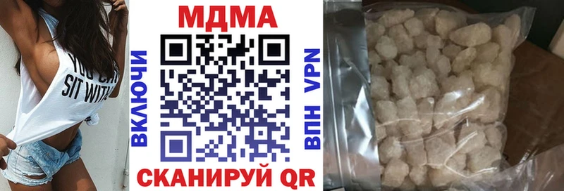 площадка официальный сайт  где продают   Старая Купавна  MDMA кристаллы 