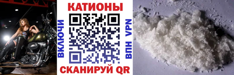 Мефедрон VHQ  Старая Купавна 