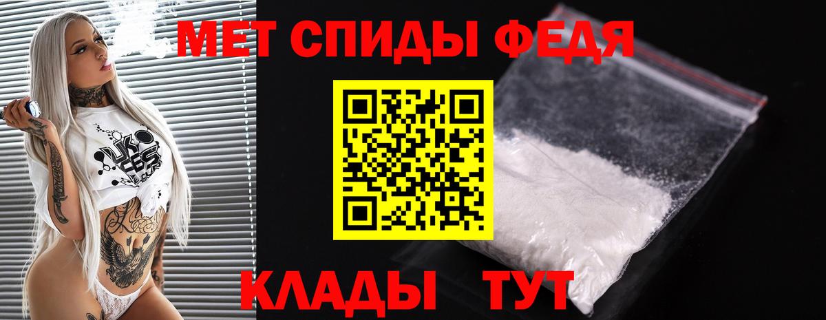 Первитин витя  Старая Купавна  Первитин витя 