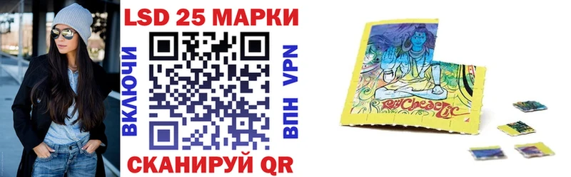 Марки N-bome 1,8мг  Старая Купавна 