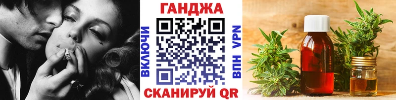 купить   Старая Купавна  Марихуана тримм 